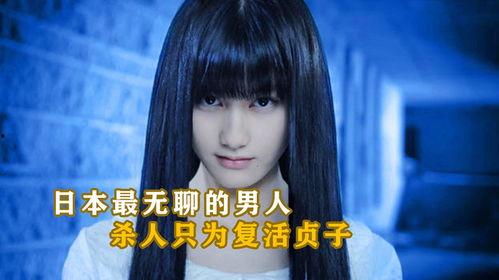 在日韩视频看日本视频